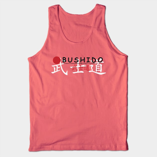 Pride FC Bushido Tank Top by cagerepubliq